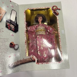 Barbie Happy New Year NRFB - Picture 1 of 3