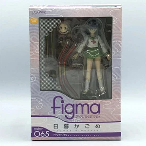 figma 065 Kagome Higurashi Inuyasha Action Figure Max Factory 2010 Japan - Picture 1 of 3