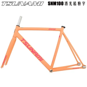 Fixed Gear Bike Frame Bicycle Frameset Fixie Single Speed With Fork And Headset - Picture 1 of 45