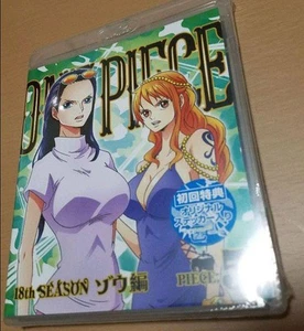 One Piece Blu-Ray Elephant Edition - Picture 1 of 1