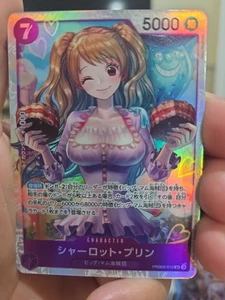 ONE PIECE Card Charlotte Pudding SR PRB02-010 BEST PRB02 JAPAN - Picture 1 of 1