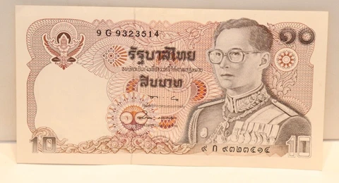 Thailand 10 Baht Banknote Unc Cover