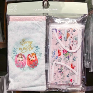 Tokyo Disney Resort Limited nuovo set maschera sacchetto asciugamano primavera chip e dale - Foto 1 di 9