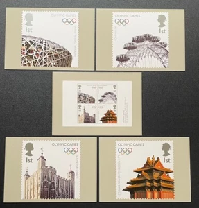2008 Olympic Handover PHQ cards. 5-Card Full set. unused - Picture 1 of 2
