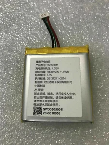 35050011 Oryginalna bateria NOWA Wymienne 5-przewodowe baterie wtykowe 3000mAh 3,8 V - Zdjęcie 1 z 3