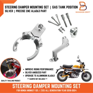 CNC STEERING DAMPER STABILIZER MOUNTING KIT FOR HONDA MONKEY 125 Z125 2018-2024 - Picture 1 of 10