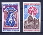 Cameroon 1973 St. Teresa imperforated. VF and Rare