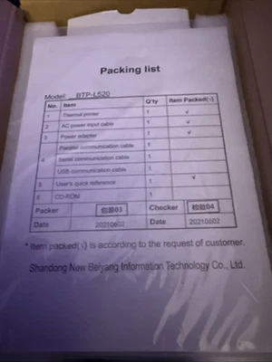 SNBC Label Printer - BTP-L520 - Image 1 of 3