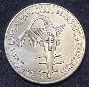 2021 Western Africa (BCEAO) 100 Francs Circulated World / Foreign Coin - Bild 1 von 4