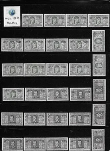 WC1_18875. AEGEAN GENERAL ISSUES.Dealer stock of 1932 DANTE stamps. MH-MLH - Picture 1 of 1