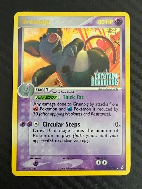 Pokémon TCG EX Crystal Guardians Rare Individual Collectible Card