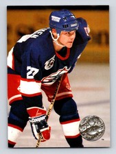 1991-92 Pro Set Platinum NHL Hockey Trading Cards Pick From List 201-Inserts