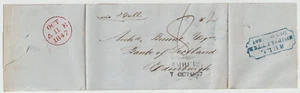 1847 INVOLUCRO AMBURGO ALLA BANCA DI SCOTLAND EDINBURGH SCAFO DATATO BLU LETTERA SPEDIZIONE - Foto 1 di 1