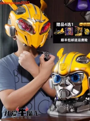 Cascos de abejorro 1:1 portátiles control por voz excluyendo base regalos de cumpleaños nuevos  Foto 1 de 4