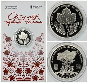 Ucrania 5 Hryven 2022 "Oh, el Guelder-Rosa en el Prado" (En Folleto) - Imagen 1 de 5