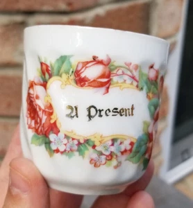 Porcelain TEACUP VINTAGE "21 PRESENT" FLORAL FLOWERS WHITE SWIRL VTG - Picture 1 of 8