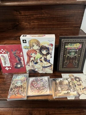 PSP Dungeon Travelers 2 Royal Library & Monster Seal Japanese US SELLER - Image 1 of 4
