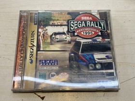Sega Saturn software: Sega Rally Championship 1995