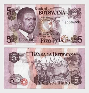 Botswana - 1982 - 5 Pula - LOW SERIAL 000459 - "UNC" #CO5319 - Picture 1 of 6