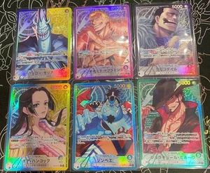 ONE PIECE TCG CARD GAME Seven Warlords Leader Parallel God Pack Set - Bild 1 von 2