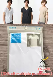 【10% off multiple purchases】 UNIQLO AIRism Men's Deodorant Mesh V neck T shirt - Picture 1 of 29