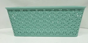 Room Essential Storage Basket Green - Picture 1 of 8