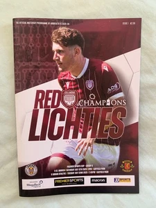 Arbroath v St Mirren/Annan Athletic 2025 - Picture 1 of 1