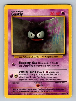Gastly 050/102 Common Base Set MP Pokemon TCG - Image 1 of 2