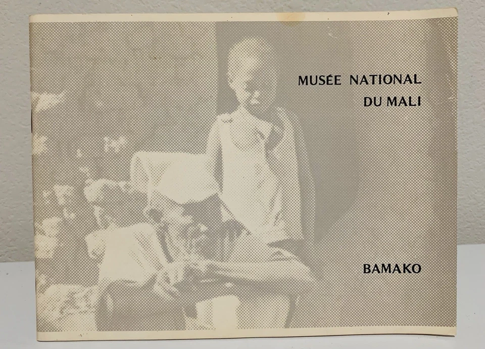National Museum of Mali” Africa “Catalog “1982 - Image 1 of 4