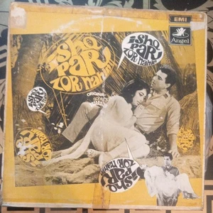 Ishq par zor nahi 1969 Angel - Picture 1 of 4