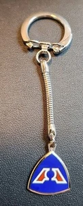 Big A Auto Parts Key Chain Silver Toned - Picture 1 of 4