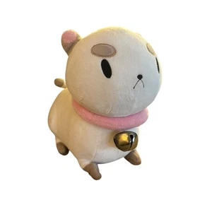 WeLoveFine 2014 Talking Puppycat Plush No Sound - Picture 1 of 10