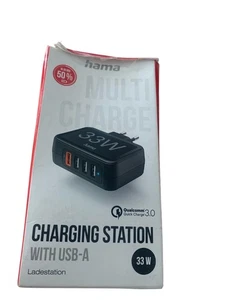 Hama 4-Fach USB-Ladegerät mehrfach USB-A 33 W - Bild 1 von 1