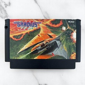Gradius II Famicom NES FC Japan Shooting game