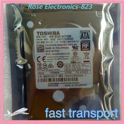 Toshiba SATA  500GB 7200 RPM, MQ01ACF050 2.5 Laptop HDD - Image 1 of 3