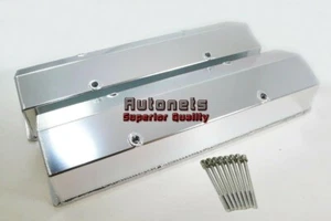 Small Block Chevy Anodized Fabricated Aluminum Valve Cover Tall No-Hole SBC Rod - Picture 1 of 3