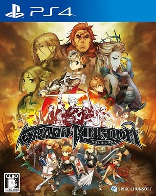 SONY PlayStation 4 / PS4 Japan Grand Kingdom Tracking Number from Japan - Image 1 of 4