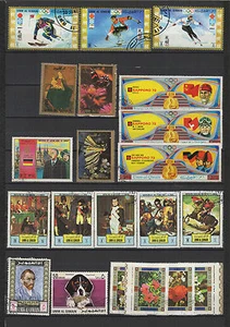 Arabie du Sud-Est Umm Al Qiwain 30 timbres oblitérés / T1444 - Picture 1 of 2