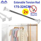 2x Adjustable Tension Rod Extendable Rack Shower Wind Curtain Closet 175-324cm
