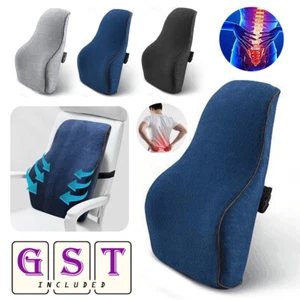Memory Foam Lumbar Back Pillow Support Back Cushion Home Office Car Seat Cushion - Picture 1 of 11