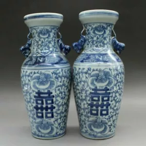 Coppia di vasi Cina Jingdezhen porcellana blu e bianca doppia bottiglia felicità - Foto 1 di 5