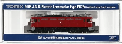 Tomix 9163 JNR ED75-0 Electric Locomotive (Early Ver. without Sun Visor) N Scale - Image 1 of 3