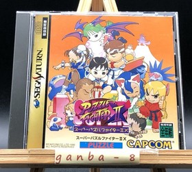 Super Puzzle Fighter II X  (Sega Saturn,1997) from japan