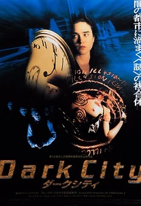 Mini póster de película japonesa Chirashi 1998 Dark City B5 proyas de ciencia ficción. - Imagen 1 de 2