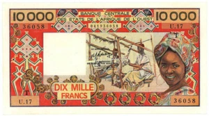 Westafrikanische Staaten Togo 10000 Francs 1977 aUNC - Bild 1 von 2