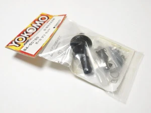 Yokomo 1/10 BMAX4 III B4-501BS Ball Diff Differential Set RARE OPTION Brand NEW! - Picture 1 of 5