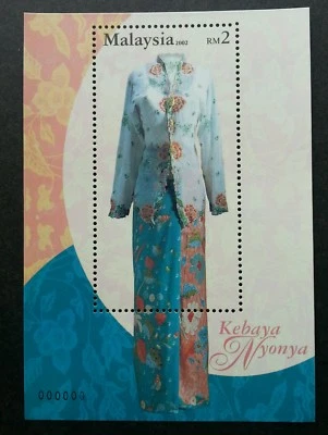 Malaysia Fashion Heritage 2002 Baba Nyonya Costume (ms) MNH *000000 *VIP *rare - Image 1 of 4