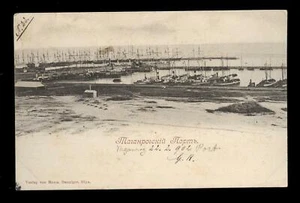 original post card RUSSIA - TAGANROG port Таганрог - Picture 1 of 1