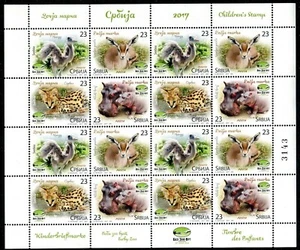 1196 SERBIA 2017 - Children`s Stamp - Nandu - Serval - Hippopotamus - MNH Sheet - Picture 1 of 2