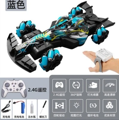 1/18 F1 Super Rc Car F1 Electric Racing Remote Control Vehicle Toy Model Gift - Image 1 of 4